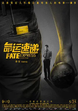 密色网站