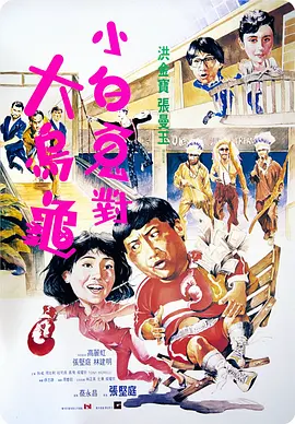 密色网站