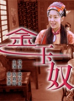 爱威奶网址